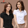 JFUNCY Women's Shirt 2024 Summer Women Top Female Black White Shirts Office Ladies Blouse OL Clothes Woman Short Sleeve